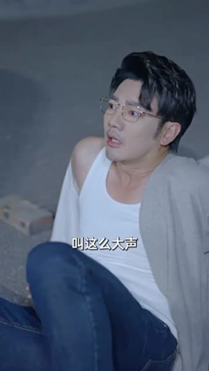 暮色围城（38集）番茄短剧免费看
