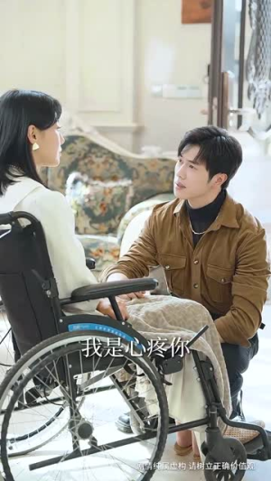杀疯，大小姐她仇恨值爆表了（53集）排行榜前十短剧