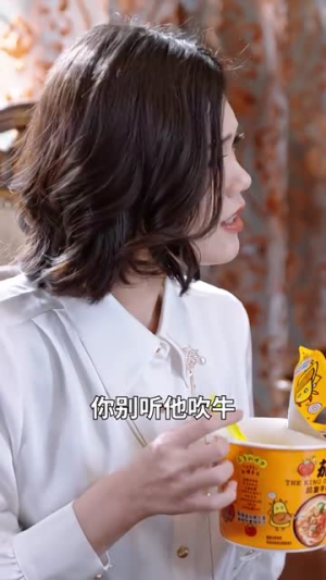 神级龙卫之沈浪归来短剧（86集玄幻短剧全集高清无广告）