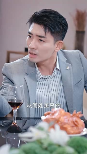 无名仙师（94集）短剧太精彩