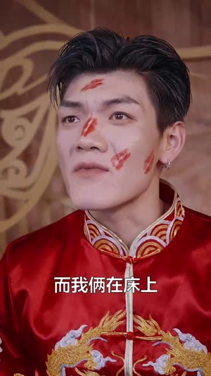 无上至尊之升龙戒（88集）精彩的网络短剧