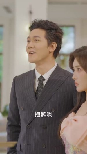 快穿盛宠短剧（90集剧情短剧全集高清在线播放）