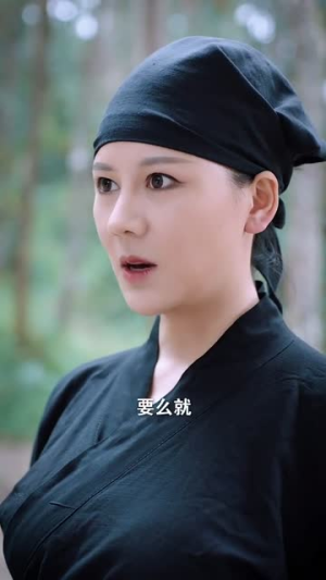 大御儿之烛阴女王（20集）短剧在哪个平台
