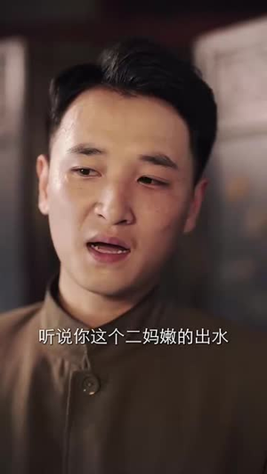 梦伶（80集）火爆短剧抢先看