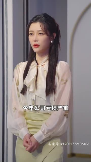 手握八百纵横四海（93集）全集免费观看