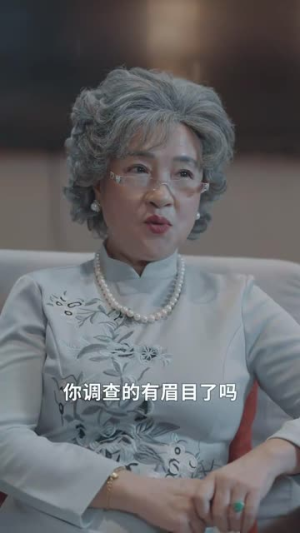 我的绝品废材老公（60集）这部短剧我爱了