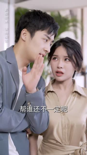 都市狂尊（100集）视频在线看