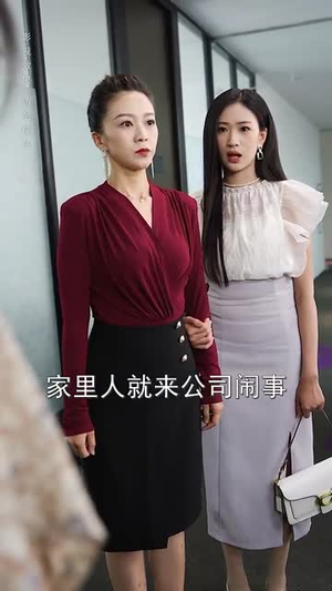 触不可及的爱（70集）短剧全集完整版