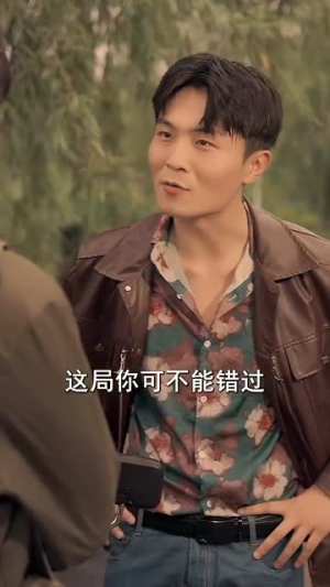回档1989之一路繁花（72集）短剧全集免费看