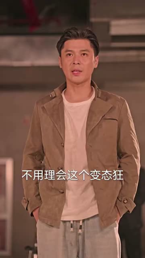 狂嫂归来（66集）番茄免费短剧