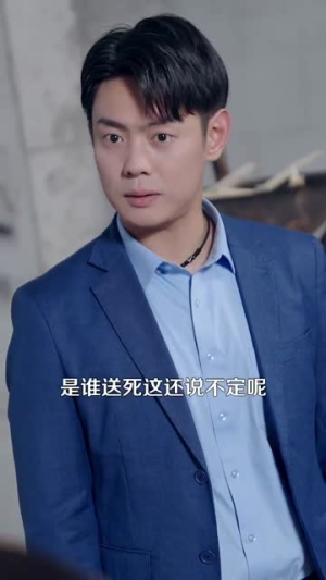 透视不赌石你又在乱看（119集）推荐好短剧
