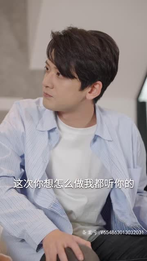 致命未婚妻（80集）最新上映免费看