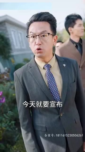 总裁夫人又美又飒短剧（全集女性励志短剧免费观看）