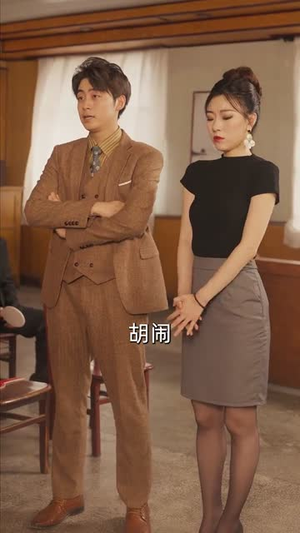 逆风翻盘之我是人生赢家短剧（67集人生短剧全集高清免费播放）