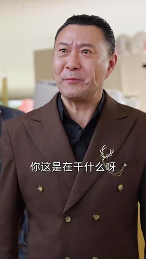 婆婆的礼物（30集）短剧中追到爽