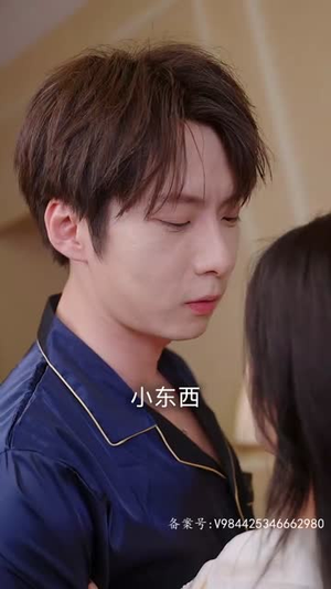 不良女闪婚短剧（100集爱情短剧全集一次性看完）