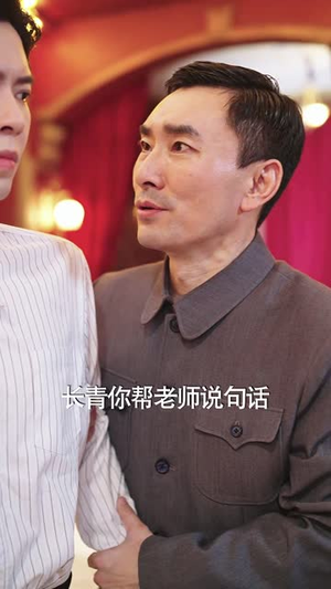 送别（52集）在哪里看