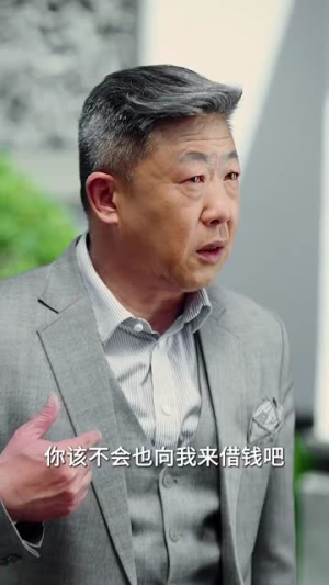 回到1994短剧（100集怀旧短剧免费流畅观看）