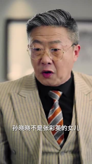 回到1994（100集）好看又上头短剧