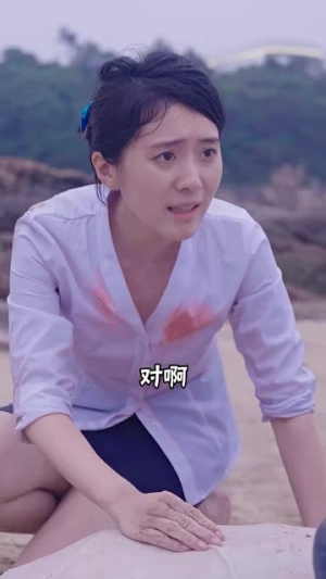 荒岛探宝（32集）精彩片段