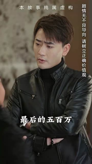 荒天帝短剧（73集史诗短剧无广告在线看）