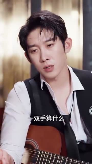 情深必悔（50集）红果免费看短剧