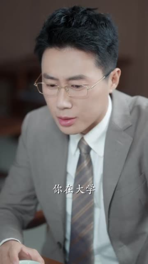温先生的心尖月短剧（全集爱情短剧完整剧情免费欣赏）