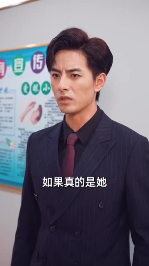 爱在尘埃里（77集）古代短剧推荐