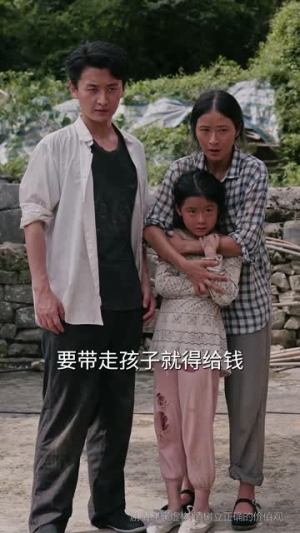 载誉归来（54集）精彩的网络短剧