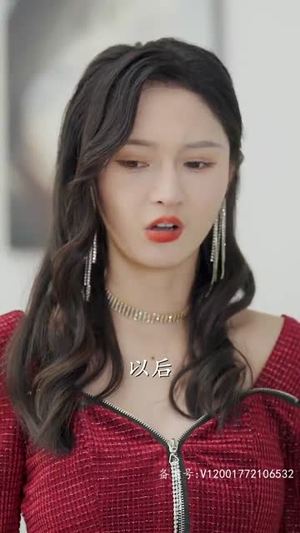 娱乐天王（86集）亿万短剧抢先看