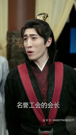绝世战魂（91集）夸克网盘观看
