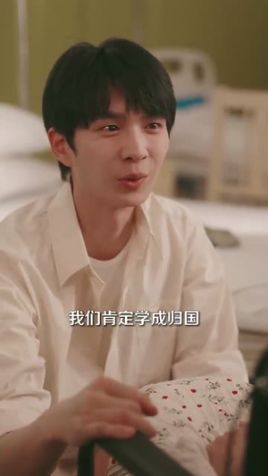 无以为家（82集）这部短剧我爱了