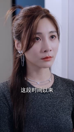 年下狼狗撩得姐姐面红心跳短剧（83集热播短剧全集高清在线追）