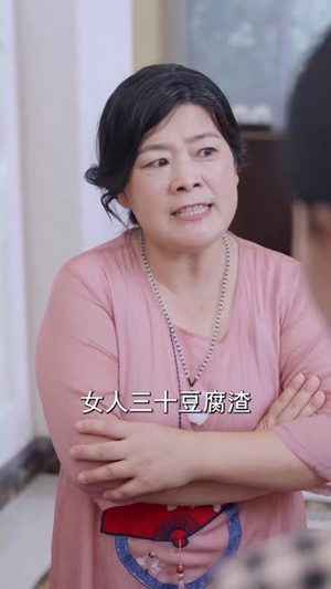 年下狼狗撩得姐姐面红心跳（83集）免费短剧资源