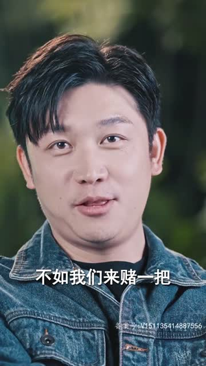 借神短剧（95集神秘短剧震撼大结局抢先看）