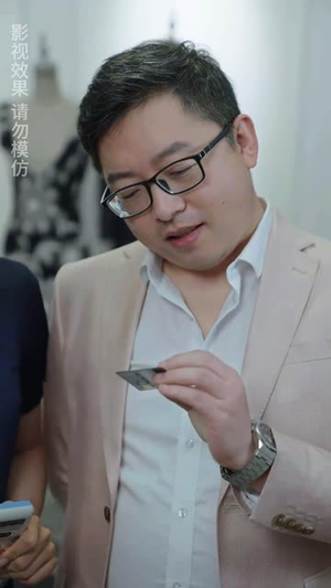 千亿神豪之最强打工人（100集）看到了大结局