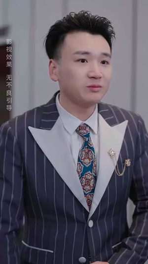 掉马掀桌后这窝囊气我不受了（44集）短剧推荐更新中