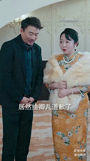 皇（102集）短剧全集大结局