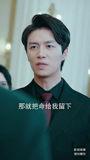 皇短剧（102集历史短剧全集免费流畅播放）