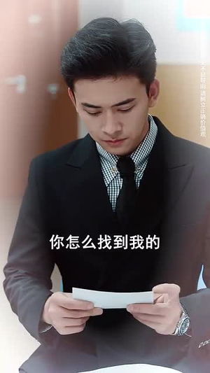 绝命逃脱（30集）男主角是谁