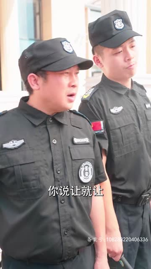 无间神君（85集）独家资源免费看