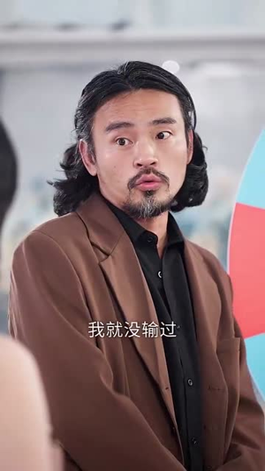 拒绝婚闹（39集）热播短剧排行榜