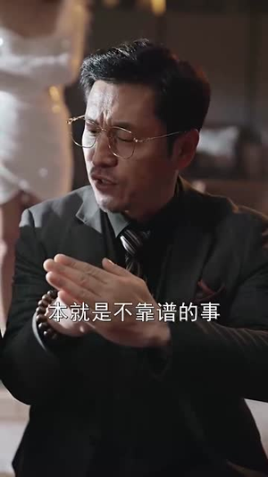 崎寂酒吧（100集）看过的人都说好