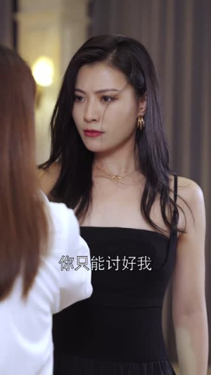 傅总别插手，我自己能行（80集）古装短剧推荐