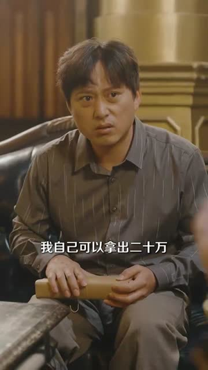 无以为家（82集）更新时间