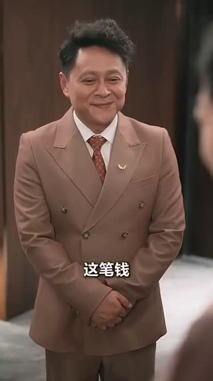 风华正茂五十岁（70集）热门短剧来袭