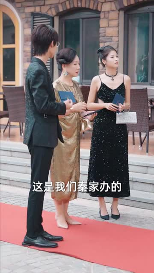 团宠千金杀疯了短剧（71集千金短剧精彩片段集锦在线看）