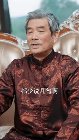 巅峰丐婿：从被美女姐姐捡回家开始（78集）热播短剧来袭