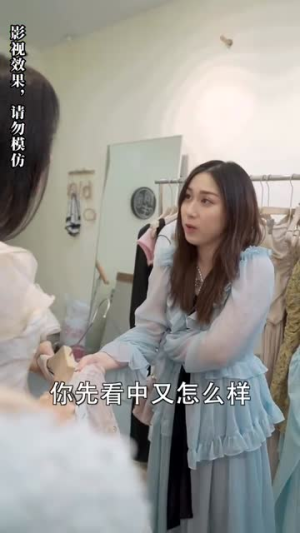 我的总裁老公豪又帅短剧（88集都市短剧高清全集在线看）