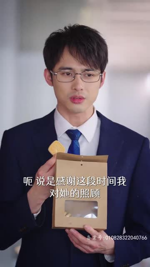 乌龙孕事（76集）精彩短剧热播